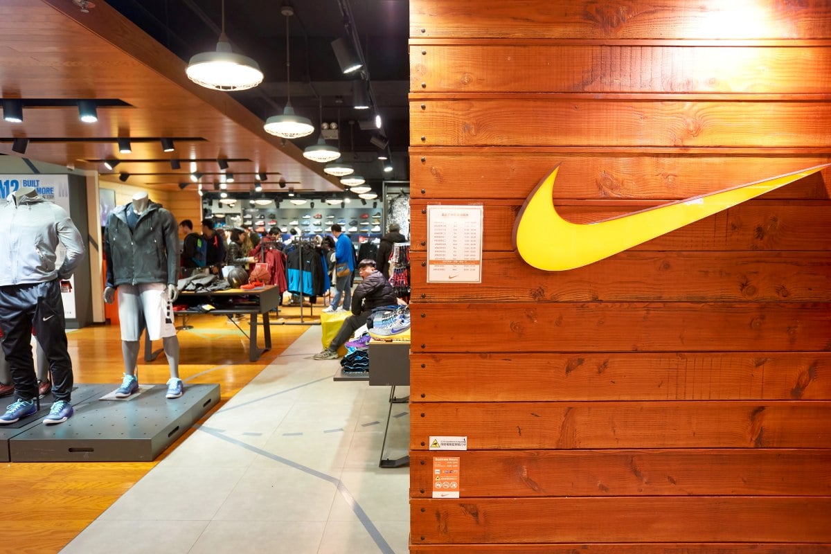 Nike Stores Extended Fitness equipment options